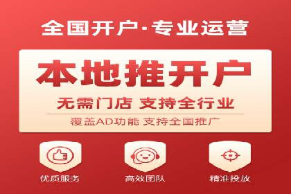 SEM广告如何助力企业快速提升品牌知名度？——案例分析